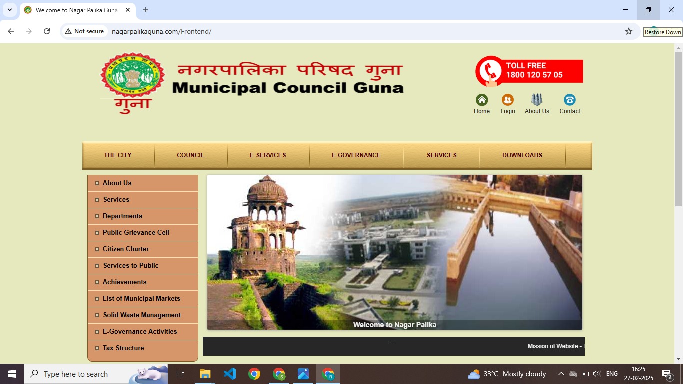 Nagar Palika Guna